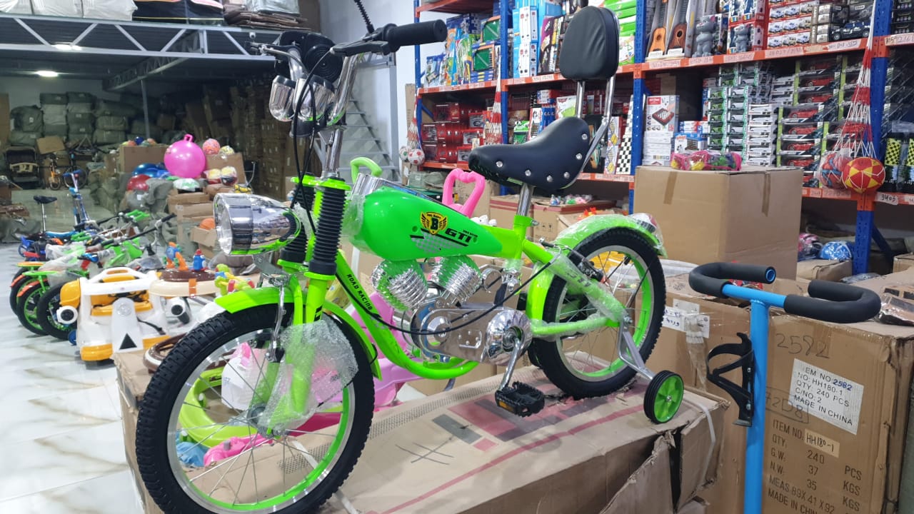 مخزن ألعاب شركة جزيرة الألعاب